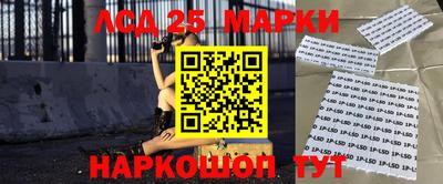 Альфа ПВП Будённовск