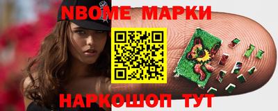 Альфа ПВП Будённовск