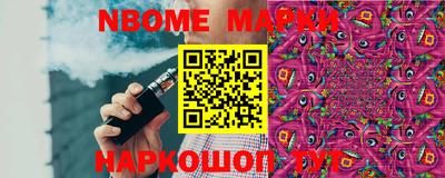 mdpv Краснознаменск