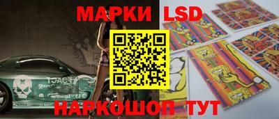 Альфа ПВП Будённовск
