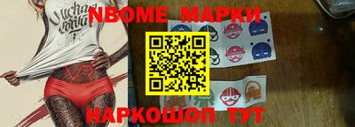 apvp Бузулук