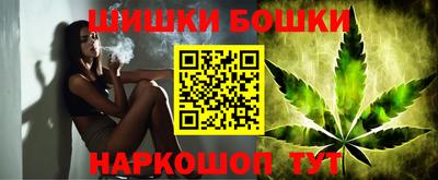apvp Бузулук