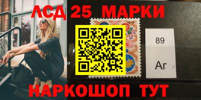 apvp Бузулук