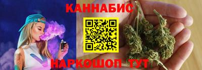 apvp Бузулук