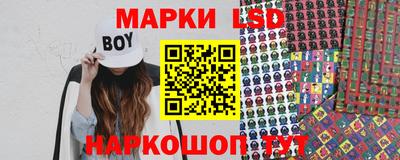 apvp Бузулук