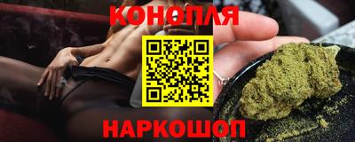 кокаин Бугуруслан