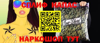 кокаин Бугуруслан