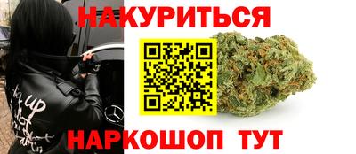 apvp Бузулук