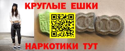 Альфа ПВП Будённовск