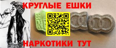 apvp Бузулук