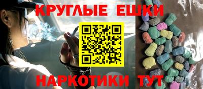 Альфа ПВП Будённовск