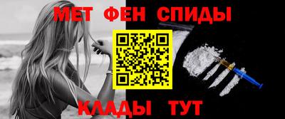 apvp Бузулук
