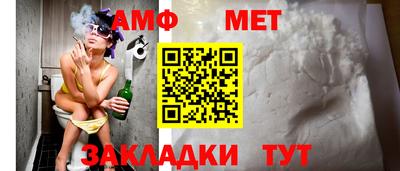 apvp Бузулук