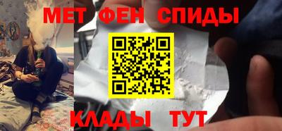 кокаин Бугуруслан