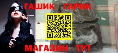 кокаин Бугуруслан