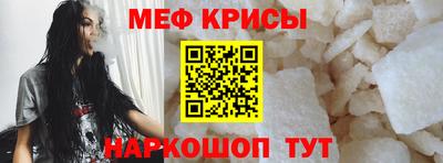 кокаин Бугуруслан